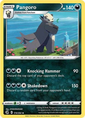 Pangoro, Fusion Strike