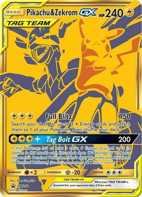 Pikachu & Zekrom GX, SM Promos