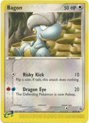 Bagon (Black Star), Nintendo Promos
