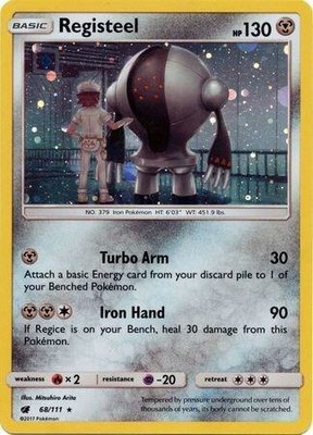 Registeel (Cosmos Holo), SM Promos