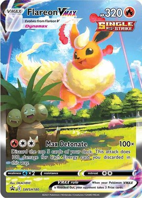 Flareon VMAX, Sword & Shield Promo Cards