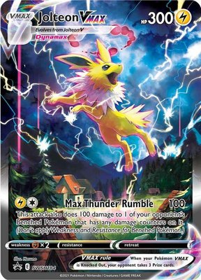 Jolteon VMAX, Sword & Shield Promo Cards