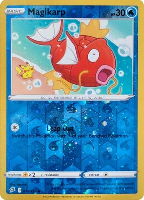 Magikarp (Reverse Cosmos Holo), Miscellaneous Cards & Products