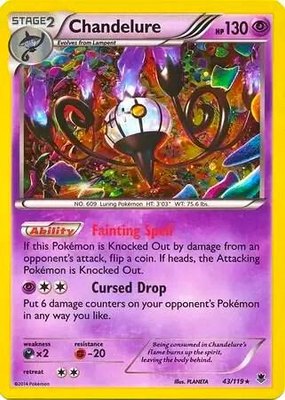 Chandelure (Cosmos Holo), Blister Exclusives