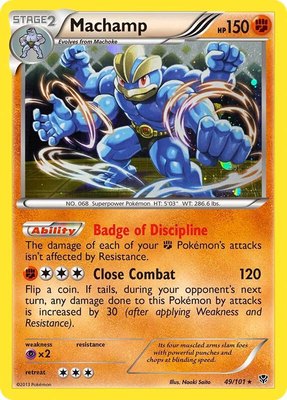 Machamp (Cosmos Holo), Blister Exclusives