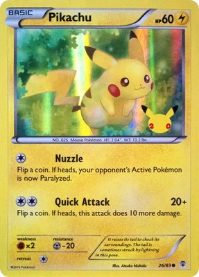 Pikachu (20th Anniversary), Miscellaneous Cards & Products