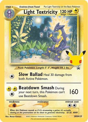 Light Toxtricity, Jumbo Cards