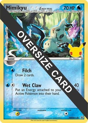 Mimikyu (Delta Species), Jumbo Cards