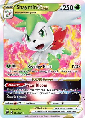 Shaymin VSTAR, Brilliant Stars