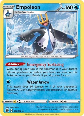 Empoleon, Brilliant Stars