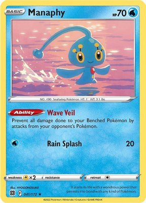 Manaphy, Brilliant Stars