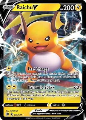 Raichu V, Brilliant Stars