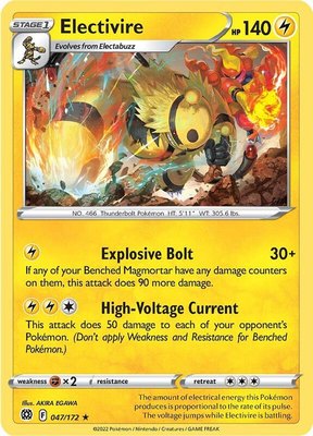 Electivire, Brilliant Stars