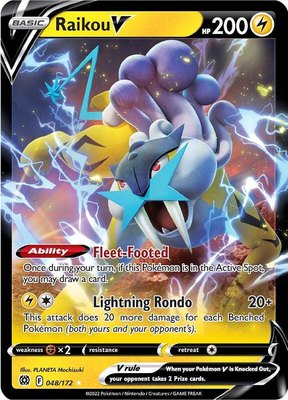 Raikou V, Brilliant Stars
