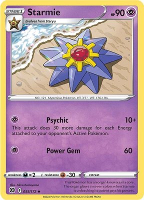 Starmie, Brilliant Stars