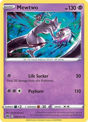 Mewtwo, Brilliant Stars