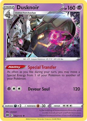Dusknoir, Brilliant Stars
