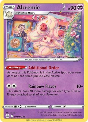 Alcremie, Brilliant Stars