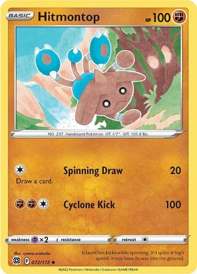 Hitmontop, Brilliant Stars