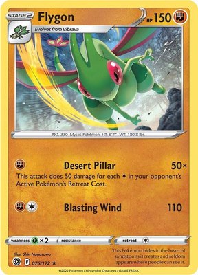Flygon, Brilliant Stars
