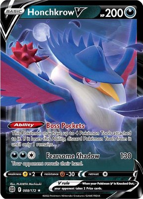 Honchkrow V, Brilliant Stars