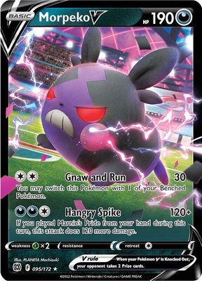 Morpeko V, Brilliant Stars
