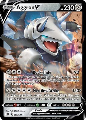 Aggron V, Brilliant Stars