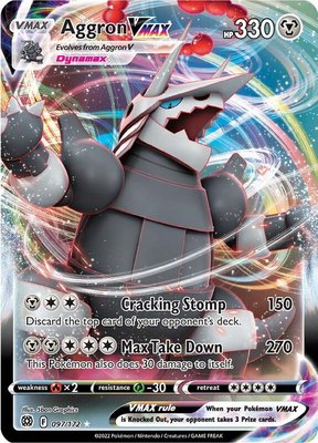 Aggron VMAX, Brilliant Stars