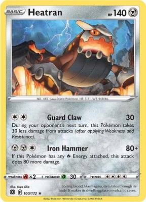 Heatran, Brilliant Stars