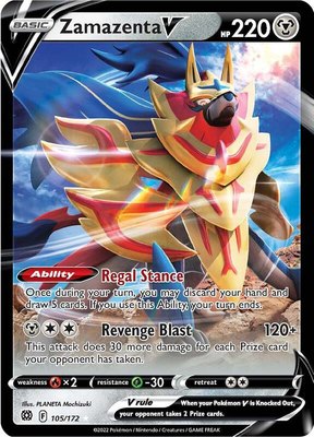 Zamazenta V, Brilliant Stars