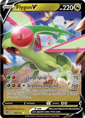 Flygon V, Brilliant Stars