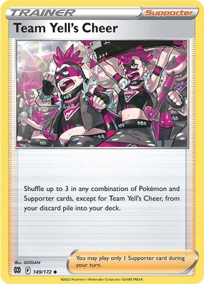Team Yell's Cheer, Brilliant Stars