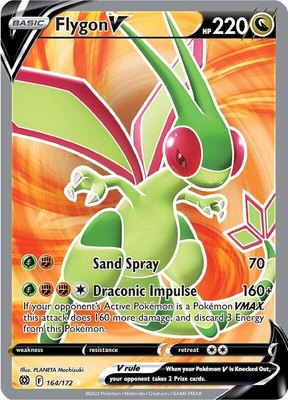 Flygon V (Full Art), Brilliant Stars