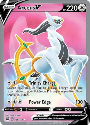 Arceus V (Full Art), Brilliant Stars