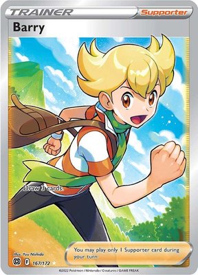 Barry (Full Art), Brilliant Stars