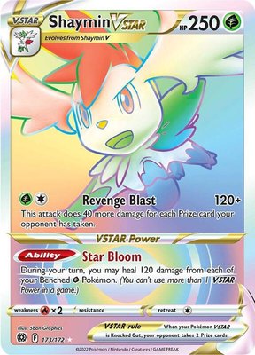 Shaymin VSTAR (Secret), Brilliant Stars