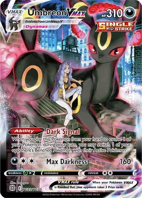 Umbreon VMAX, Brilliant Stars Trainer Gallery