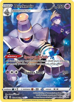 Dusknoir, Brilliant Stars Trainer Gallery
