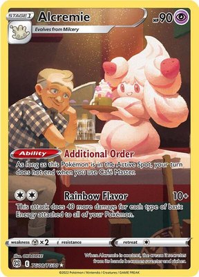 Alcremie, Brilliant Stars Trainer Gallery