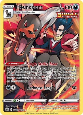 Houndoom, Brilliant Stars Trainer Gallery