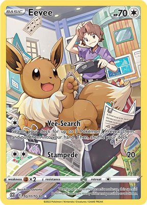 Eevee, Brilliant Stars Trainer Gallery