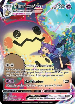 Mimikyu VMAX, Brilliant Stars Trainer Gallery