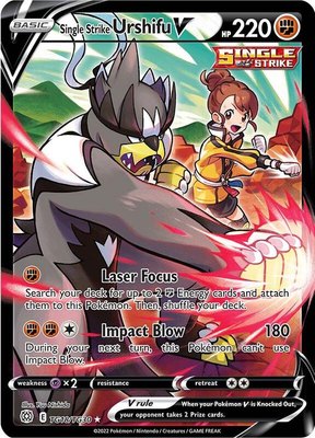 Single Strike Urshifu V, Brilliant Stars Trainer Gallery