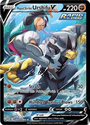 Rapid Strike Urshifu V, Brilliant Stars Trainer Gallery