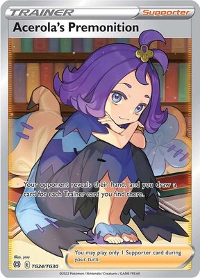 Acerola's Premonition, Brilliant Stars Trainer Gallery