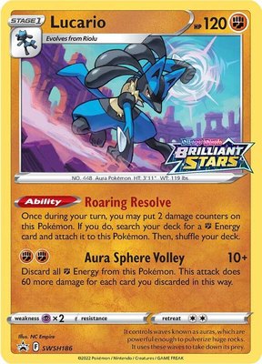 Lucario, Sword & Shield Promo Cards