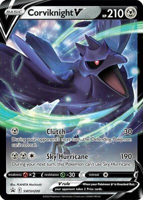 Corviknight V, Sword & Shield Promo Cards