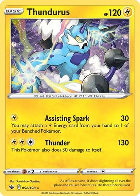 Thundurus (Cosmos Holo), Blister Exclusives
