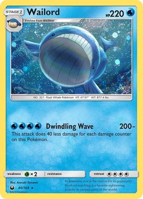 Wailord (Cosmos Holo), Blister Exclusives