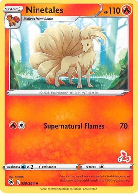 Ninetales (#7 Cinderace Stamped), Battle Academy 2022